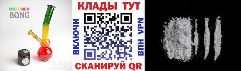 ГАШИШ Неман
