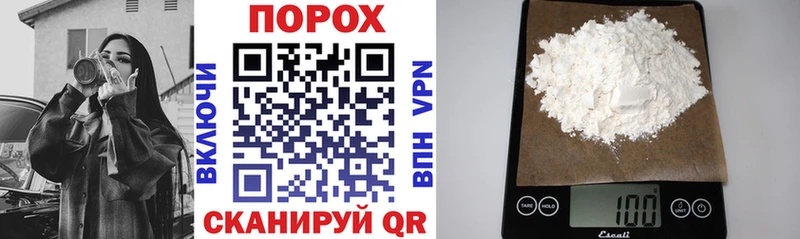 Купить  Неман  Amphetamine Premium 