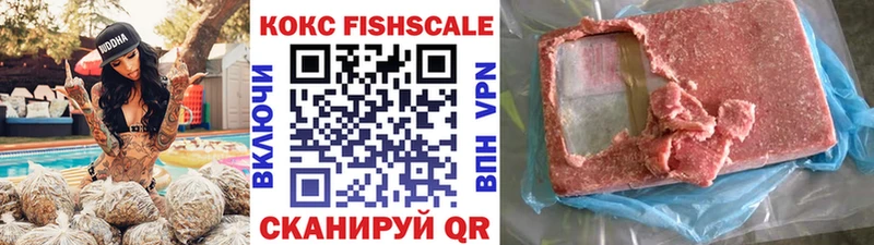 COCAIN Columbia  Купить где  Неман 