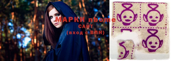 кокаин VHQ Баксан