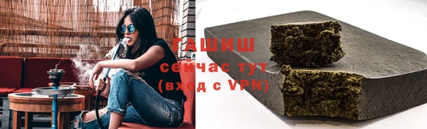 кокаин VHQ Баксан