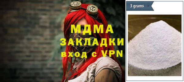 кокаин VHQ Баксан