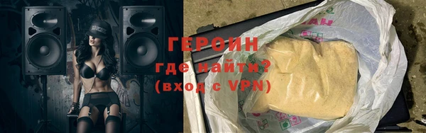 кокаин VHQ Баксан