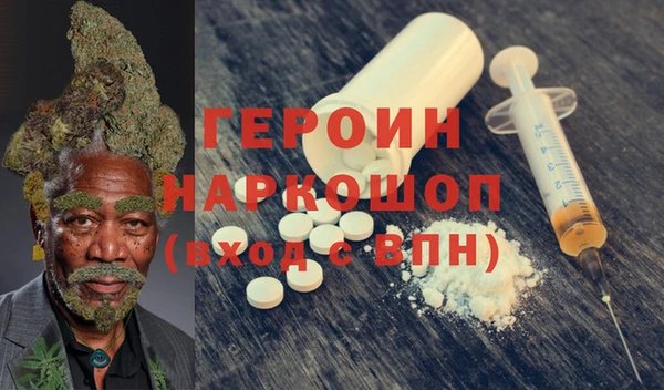 кокаин VHQ Баксан