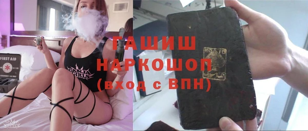 кокаин VHQ Баксан