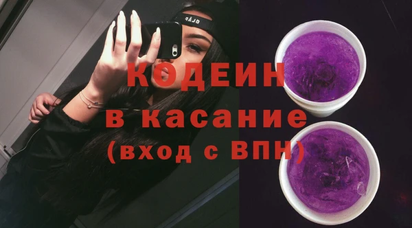 а пвп мука Богородицк