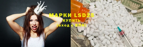 кокаин VHQ Баксан