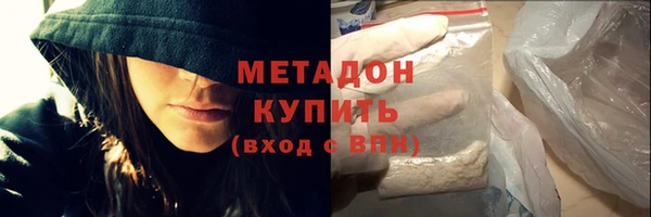 кокаин VHQ Баксан