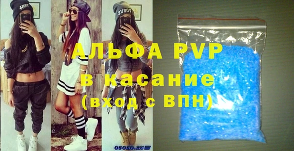 кокаин VHQ Баксан