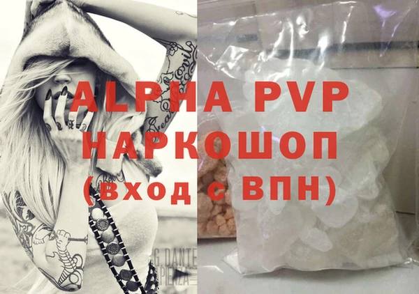 кокаин VHQ Баксан