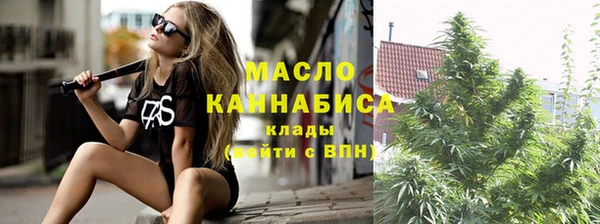 кокаин VHQ Баксан