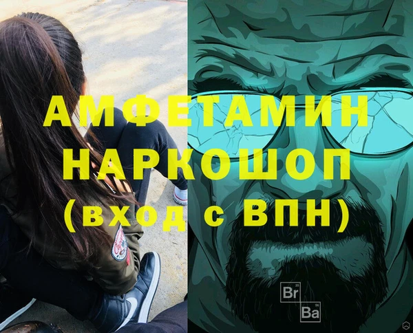 кокаин VHQ Баксан