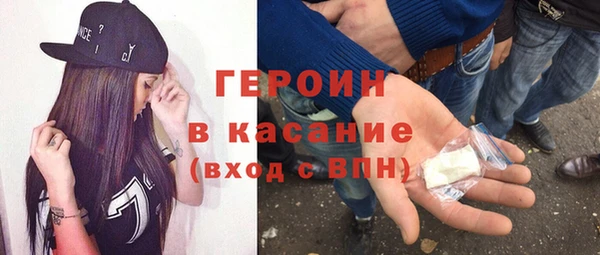 кокаин VHQ Баксан
