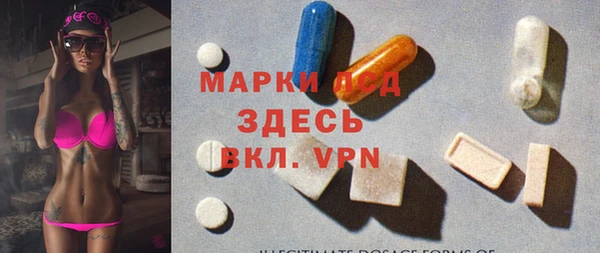 кокаин VHQ Баксан